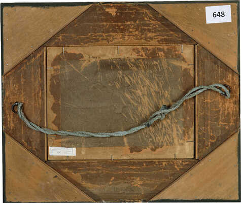 Шультце Иван Фёдорович. Мельница 